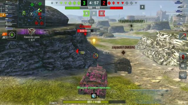 ИСУ 152 Самый лёгкий и не понятный мастер!!! tanksblitz, wotblitz смотреть онлайн