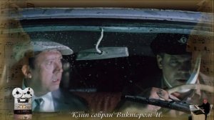 «Инструкция перед поездкой за рубеж» Владимир  Высоцкий