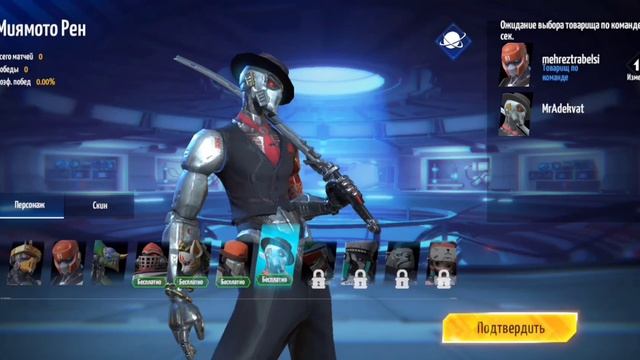 ПРОДОЛЖАЮ ОБОЗРЕВАТЬ METAL REVOLUTION смотреть онлайн