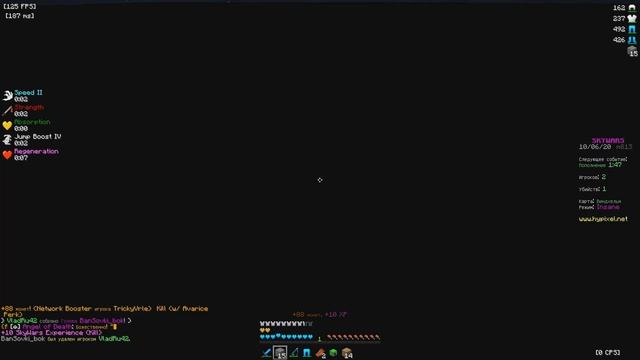 СЛИВАЮ Самый ПЛАВНЫЙ РЕНДЕР В 240 ФПС И 4К! | Лучший РЕНДЕР Для Майнкрафта! смотреть онлайн