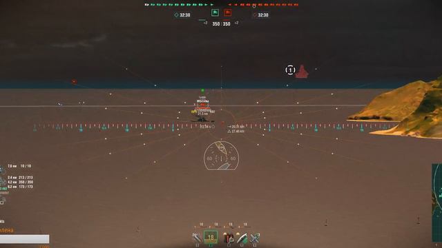 WORLD OF WARSHIPS!  стрим после работы