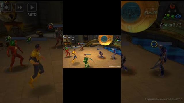 Игра в DC Legends смотреть онлайн