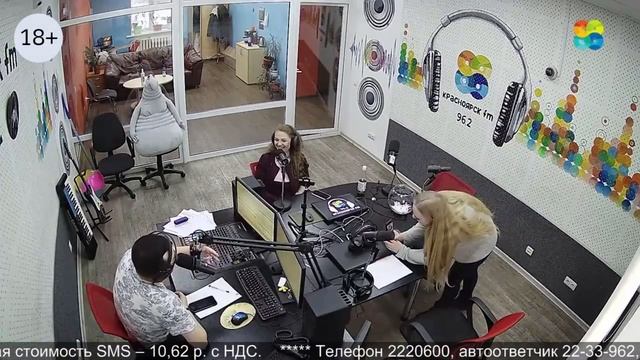 ПРИГЛАСИЛИ НА ГЛАВНОЕ РАДИО КРАСНОЯРСКА! ИСТОРИЯ СТРИМЕРШИ ГОСПОЖИ смотреть онлайн