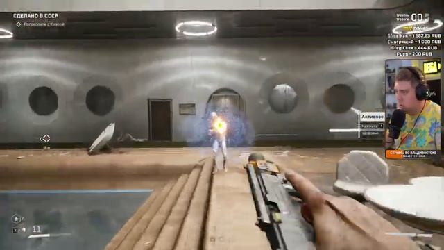 Atomic Heart Полное Прохождение - Атомное Сердце СССР - Атомик Харт ФИНАЛ смотреть онлайн