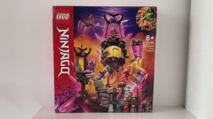ОБЗОР ЛЕГО НИНДЗЯГО 71771 Храм Кристального Короля LEGO NINJAGO The Crystal King Temple