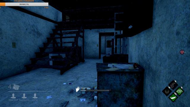 выживаем в Dead by Daylight!!)) смотреть онлайн