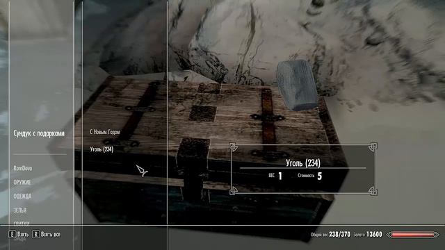 The Elder Scrolls V: Skyrim - №6.Обзор Новогоднего мода! смотреть онлайн