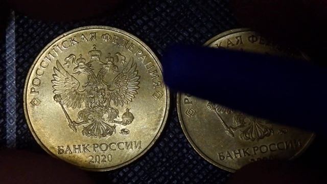 «Карантин» 10 рублей 2020 года смотреть онлайн
