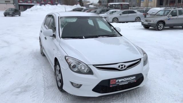 Обзор Hyundai i30 I Рестайлинг 2010 г. ПРОХОР | Просто Хорошие Автомобили смотреть онлайн