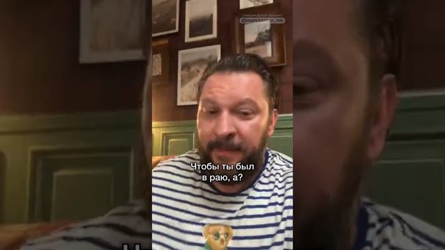 Устал жить в стрессе? #отношения #стресс смотреть онлайн