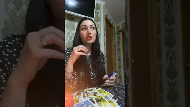 Его мысли.чувства.намерения ?? смотреть онлайн