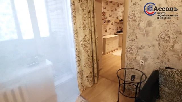 Продажа квартиры | ул. Карла Маркса д.72 смотреть онлайн