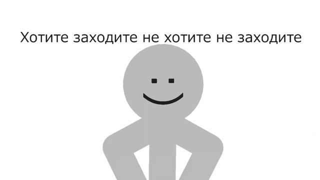 Анимация ||| Stick nodes смотреть онлайн