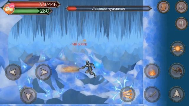 Runic Curse прохождение 4 смотреть онлайн