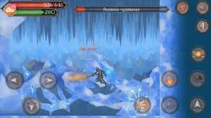 Runic Curse прохождение 4