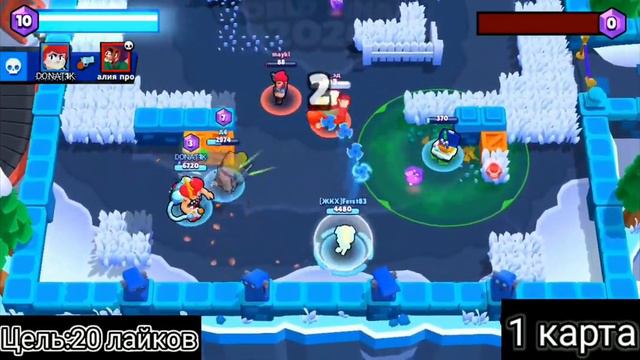 Как и Где ИГРАТЬ За ПЕМ ? Brawl Stars смотреть онлайн