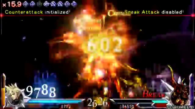 Dissidia 012 - Super SOLDIER Cloud vs. 000 Feral Chaos (Totally Perfect Obliteration) смотреть онлайн