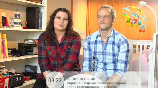Он бомж, она волонтёр. смотреть онлайн