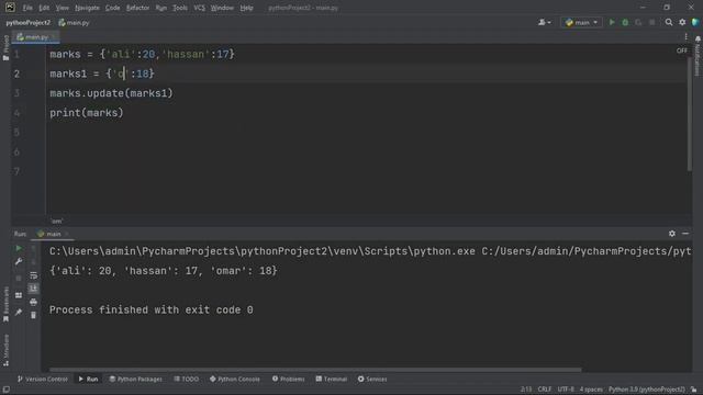 55 -شرح Python Dictionary update() Method смотреть онлайн
