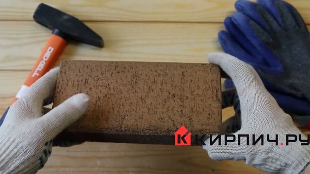 Тротуарная клинкерная брусчатка Feldhaus Klinker P203 Areno trigo 200x100x40 смотреть онлайн