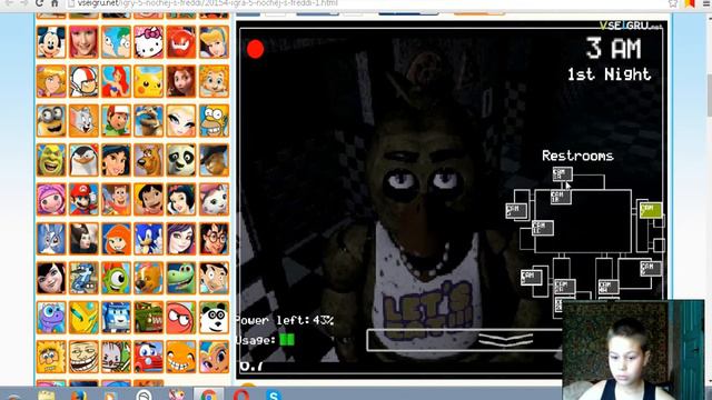 игра фнаф 1 смотреть онлайн