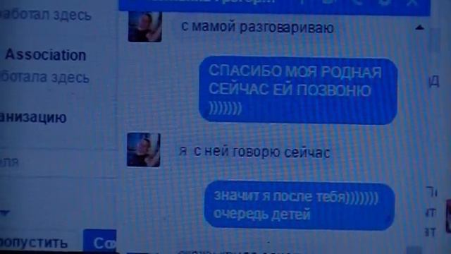 СЕГОДНЯ 24 ИЮНЯ 2016 ВАЖНЕЙШИЙ день в моей ЖИЗНИ и у вас такой день есть! смотреть онлайн