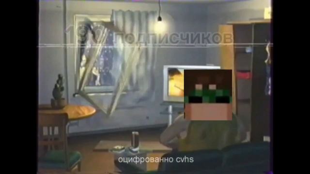 екарный бабай, надо что то делать смотреть онлайн