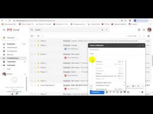 Как сделать ссылку на документ