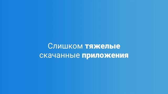 Почему тормозит Android, и как с этим бороться? смотреть онлайн