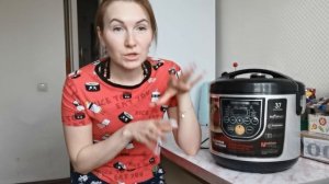 Моя наикрутейшая мультиварка. Обзор умной мультиварки Redmond RMC-M29