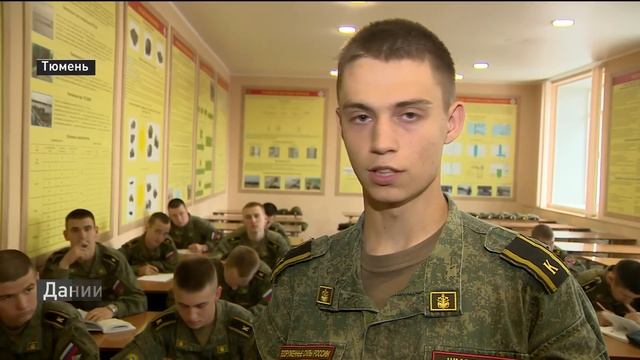 Звезду Героя России вручили уроженцу Тюменской области смотреть онлайн
