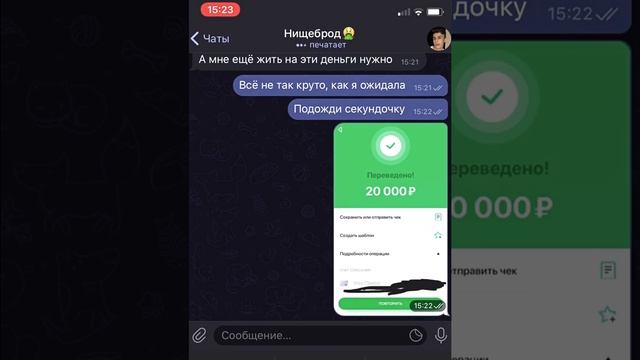 дочь миллионера осталась без родителей и всех денег смотреть онлайн