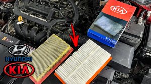 Воздушный фильтр KIA RIO 4 и HYUNDAI Solaris 2