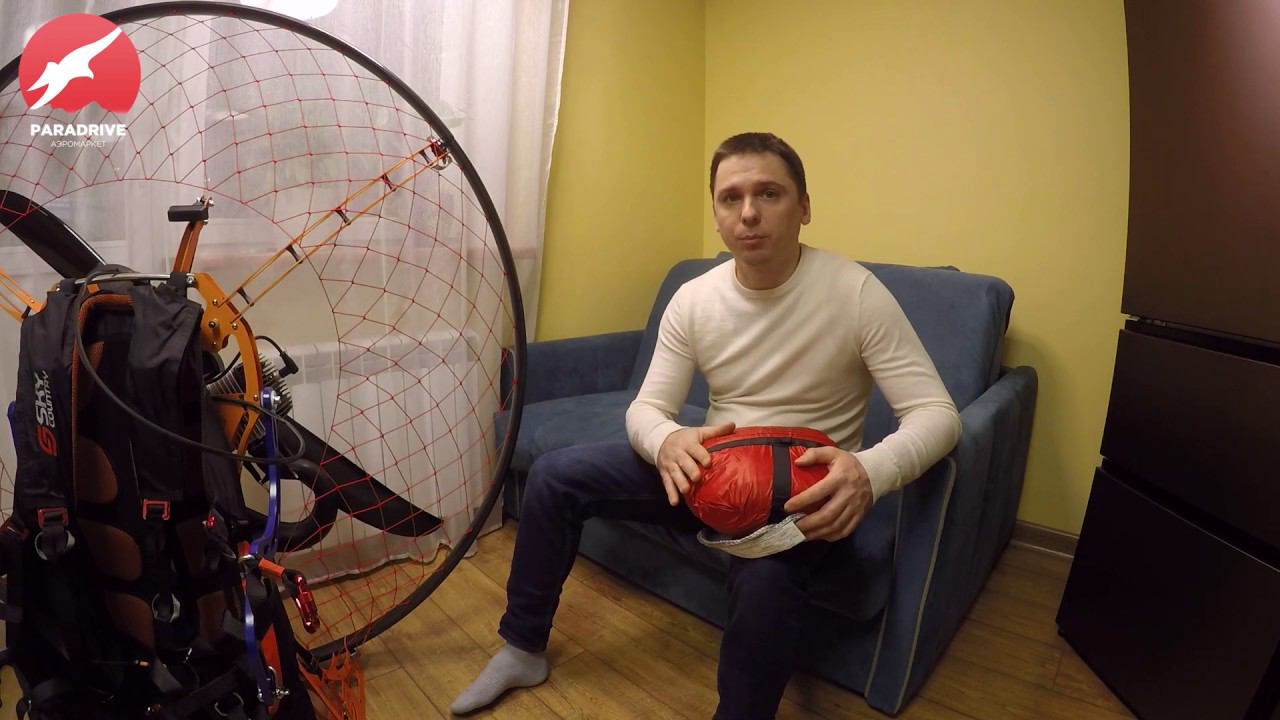 Как выбрать спасательный парашют для мотопараплана смотреть онлайн
