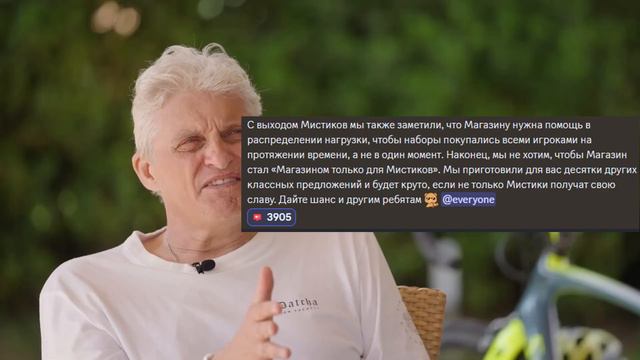ОЛЕГ ТИНЬКОВ ПОЯСНЯЕТ ЗА LEST'У GAMES И TANKS BLITZ смотреть онлайн