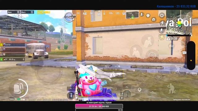 ИГРАЕМ ПАБЛИКИ ТОЛЬКО НА ТОП-1 | PUBG MOBILE | ОБНОВЛЕНИЕ 2.9 В PUBG MOBILE смотреть онлайн