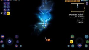 Сид на коньки в террарии 1.4.4.9.5