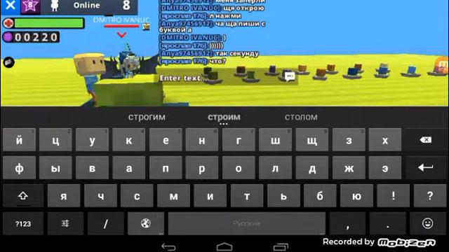 Всем привет и когаме тоже! смотреть онлайн