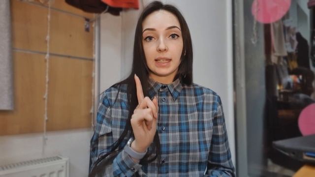 Мастерство и Поддержка