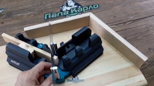 Угломер и стусло в одном изделии Wolfcraft 6948000