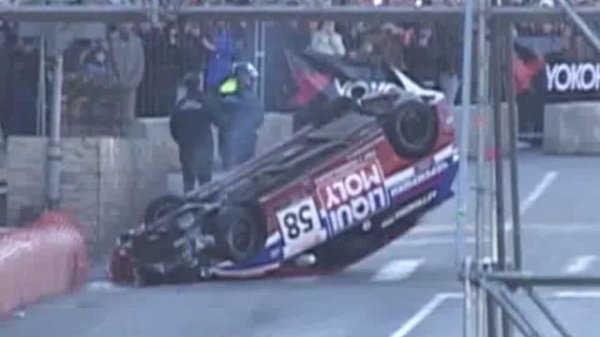 Gorod48.ru Липецк.flv