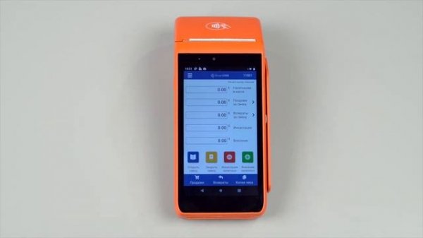SmartOne — мобильная касса с эквайрингом