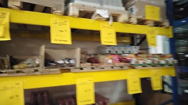 Магазин низких цен. 