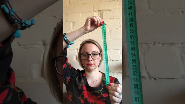 Отрезок моего времени смотреть онлайн