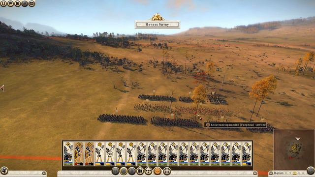 Total War Rome2 Роксоланы #30 - Балканская жара смотреть онлайн