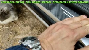 Наклейки на Порог Двери Автомобиля Карбоновые Для Защиты от Царапин???