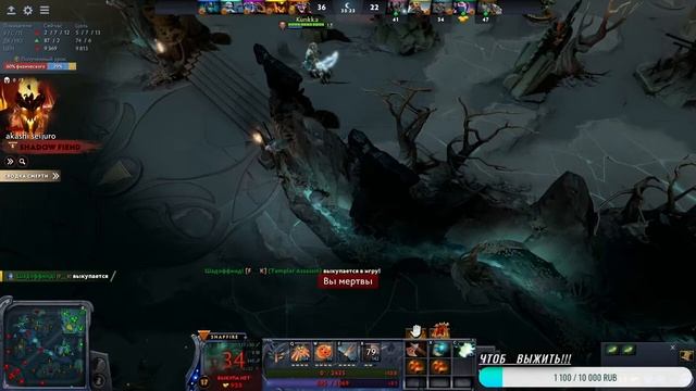 Качаем MMR в Dota 2 #5 (жопец горид адскиуже ))) смотреть онлайн