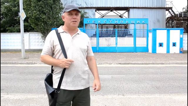 Камышин. Стадион Текстильщик. смотреть онлайн