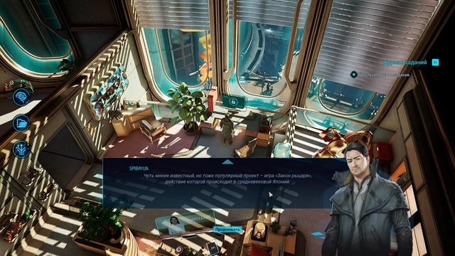 GameDec №1 Детектив, А Не Игрушка смотреть онлайн
