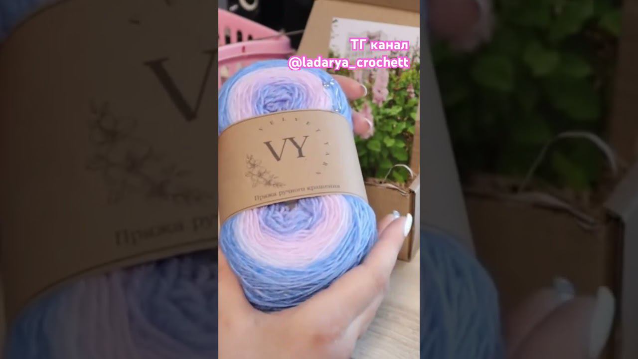 Подпишись #вязаныеноски #носочнаяпряжа #вязаниеспицами #вязаныеаксессуары #пряжа #вязание #knit смотреть онлайн